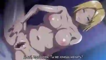 Бывший девственник — секс прислуга для озабоченных хентай тянок
