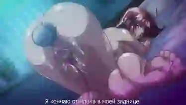 Русский хентай пошлячки обожающей анальчик